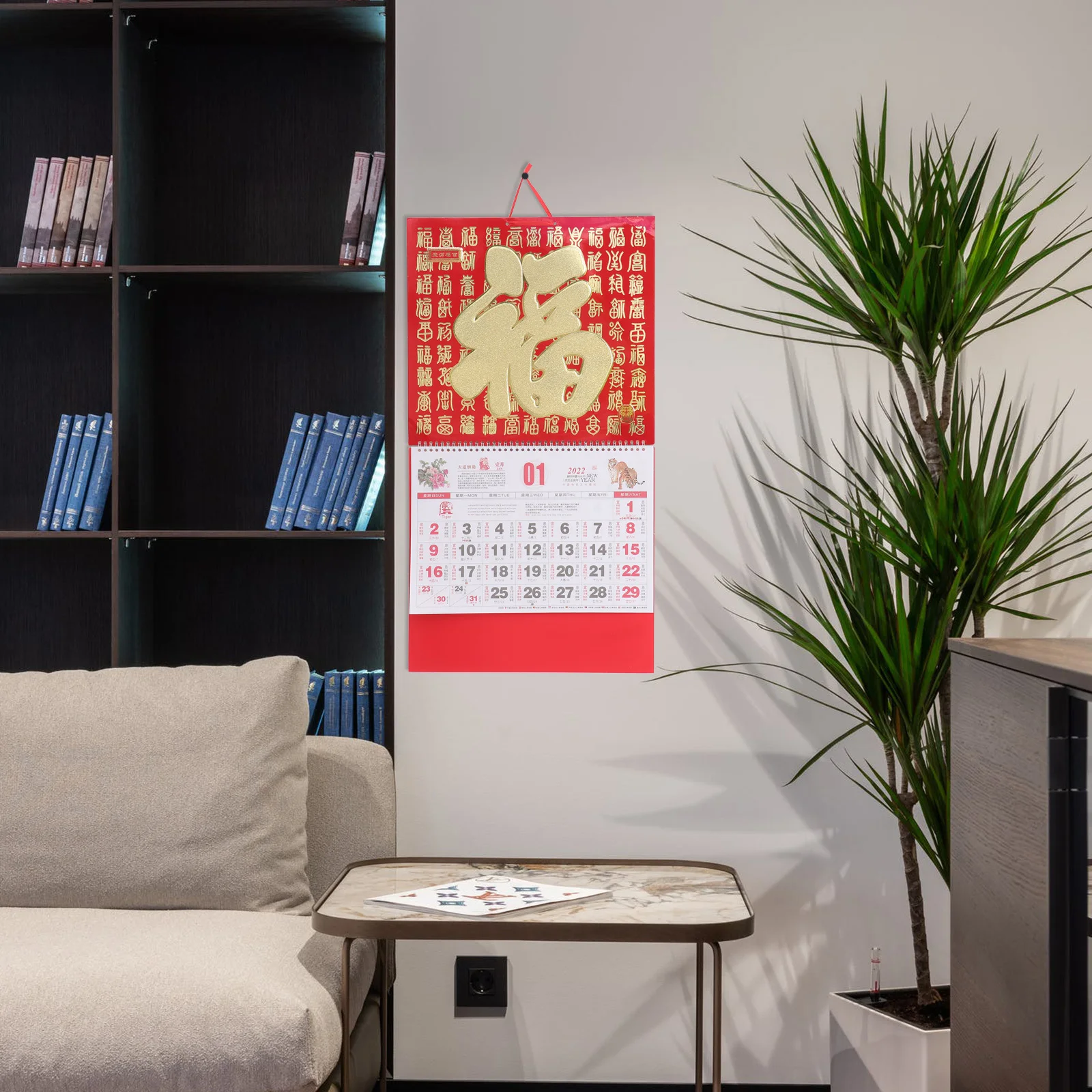 

2 шт. 2022 традиционный китайский календарь год тигра настенный календарь катушка переплет прозрачные детали подарок для домашнего использования