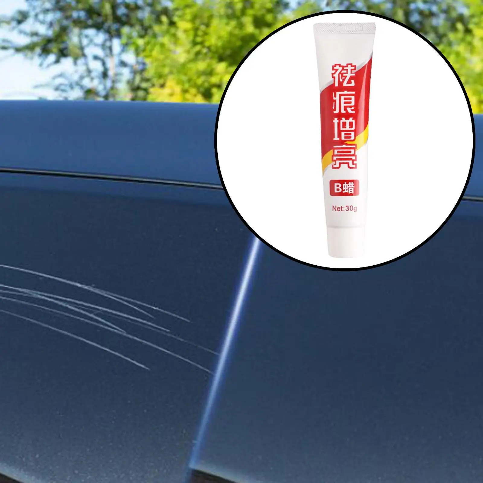 Car Wax Polish Scratch Remover ครีม Car Care อุปกรณ์เสริมภาษาโปลิชคํา Wax สี Restorer สําหรับสิวปานกลางรอยขีดข่วน