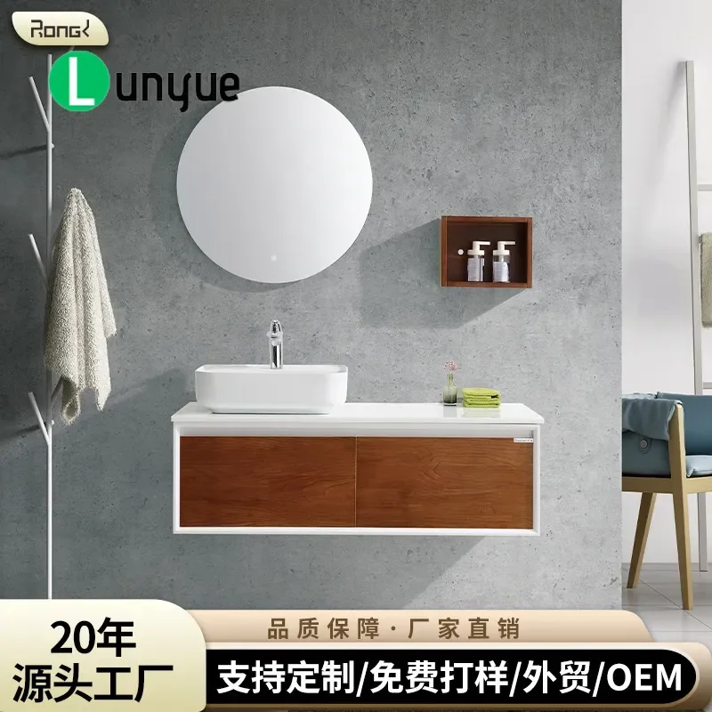 Nordic Modern Simple Slate Bathroom Cabinet Combination Wall Mounted Face Wash Basin Vanity Set with Storage for Home Hotel