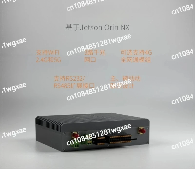 

Embedded Edge Computer AIGW-A3-NX