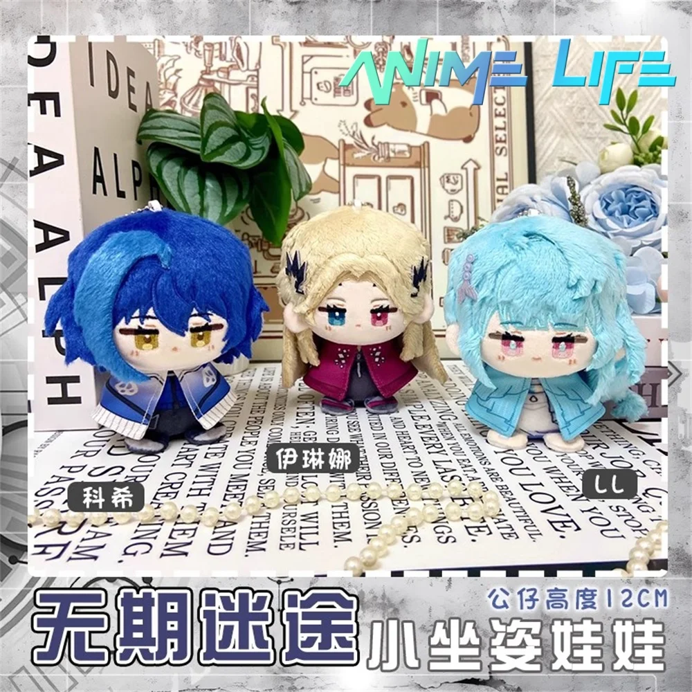 

Plushie Game Endless Lost Path to Nowhere Crache LL 12cm Doll Toy Plush Keychain Bag Pendant Cosplay Gift Cute