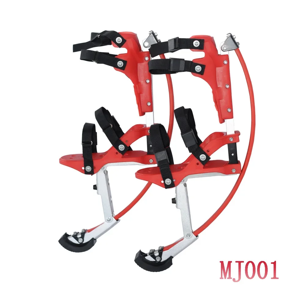 Adult/Teen MJ004 Outdoor Extreme High Jump Stick Space Jumper Sport