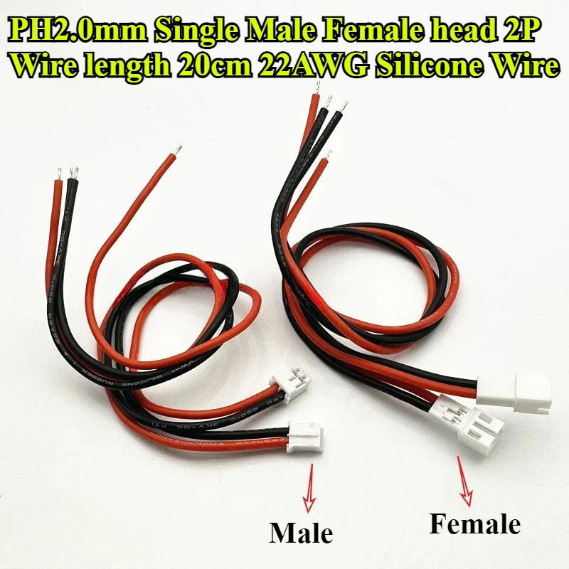 20/50Pcs/lot PH2.0mm Single Male Female head 2P Pitch 2.0mm Cable Adapter Connector Cable 22AWG Silicone Wire Length 20cm