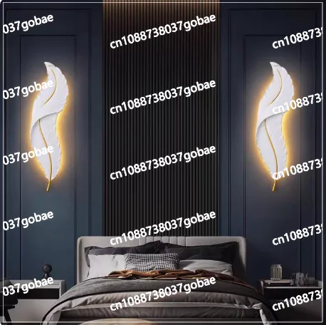 Creative living room sofabackgroundwall light, aisle porch, bedroom three-color dimming wall light, beautiful feather sculpture