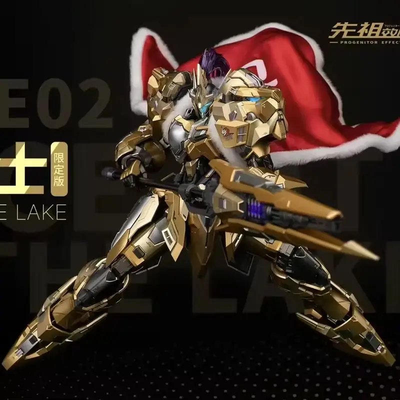 Moshow Model Life To The Next Levelknight Of The Lake Mct-E02 Wf Exhibition Limited Special Edition Goldlimited Version Actio