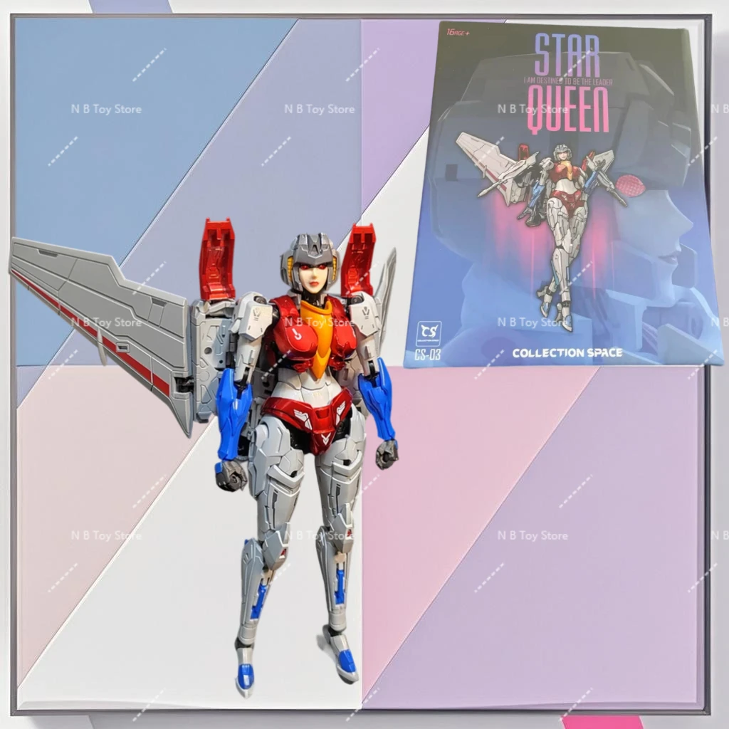 

[Inventory Agora] Space CS-03 CS03 STARS Cream Queen Figure Action Collected with Box Conversion