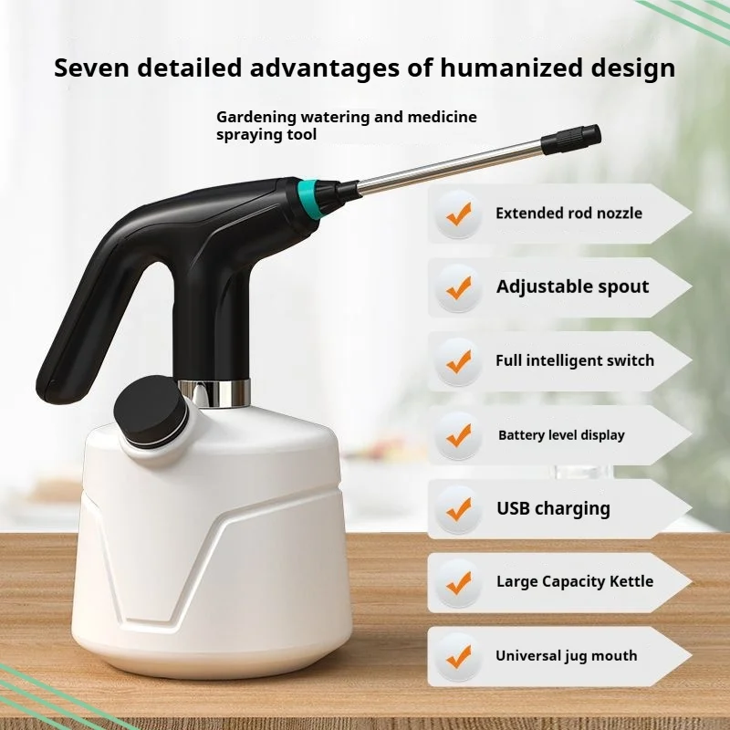 

New electric spray household disinfection plastic watering can cleaning watering can garden care and household cleaning tools