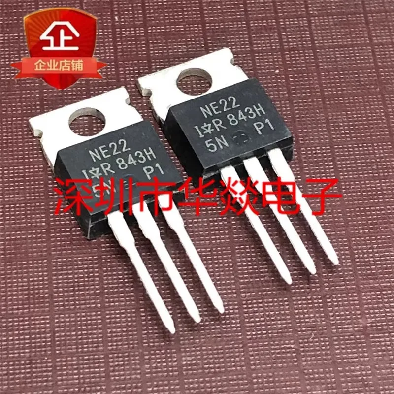 5PCS  NE22   TO-220   Brand New In Stock, Can Be Purchased Directly From Shenzhen Huayi Electronics