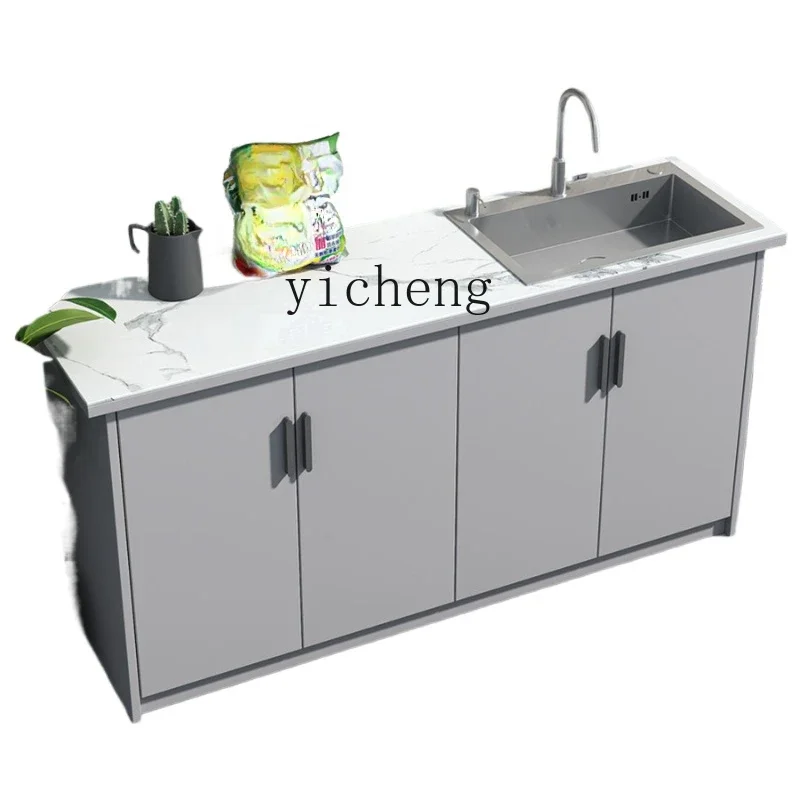 Outdoor Aluminum Alloy Stone Plate Wash Basin One-Piece Waterproof and Sun Protection Locker