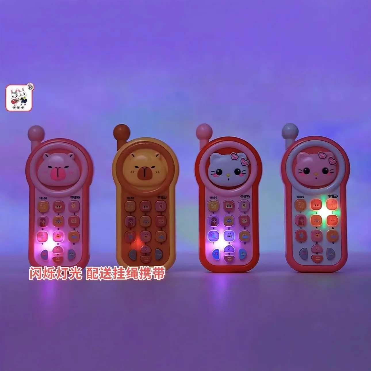 Cartoon Capybara Simulation Telephone With Music Storytelling Toys Cute Rabbit Early Education Learning Machine Children Toy