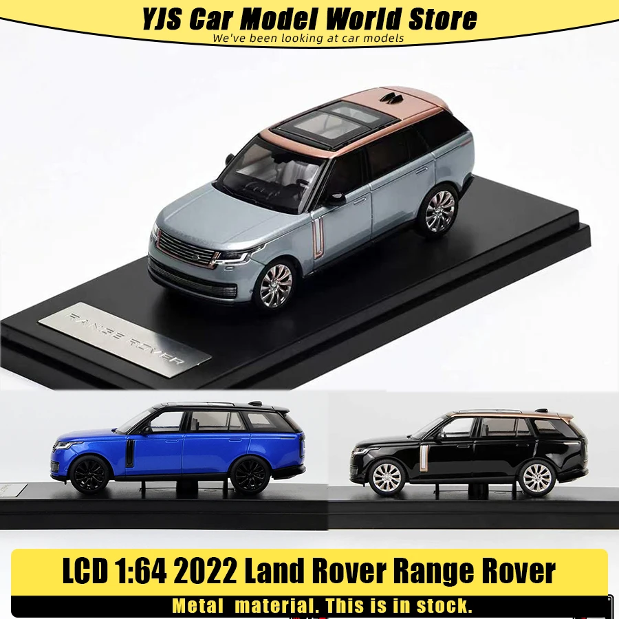

Новая модель внедорожника Land Rover Range Rover в масштабе 1:64, статическая демонстрационная модель, коллекционный предмет, подарок на праздник.