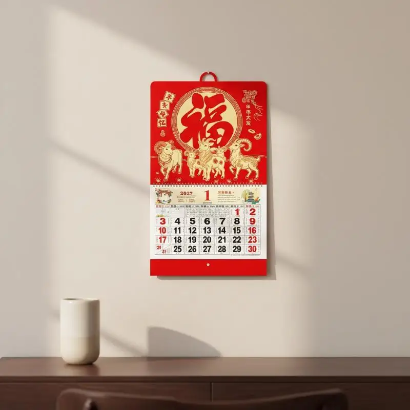2027 Year of the Sheep Chinese Lunar Wall Calendar Tearable Pages with Feng Shui Lucky Signs for Home Living Room Wall Decor