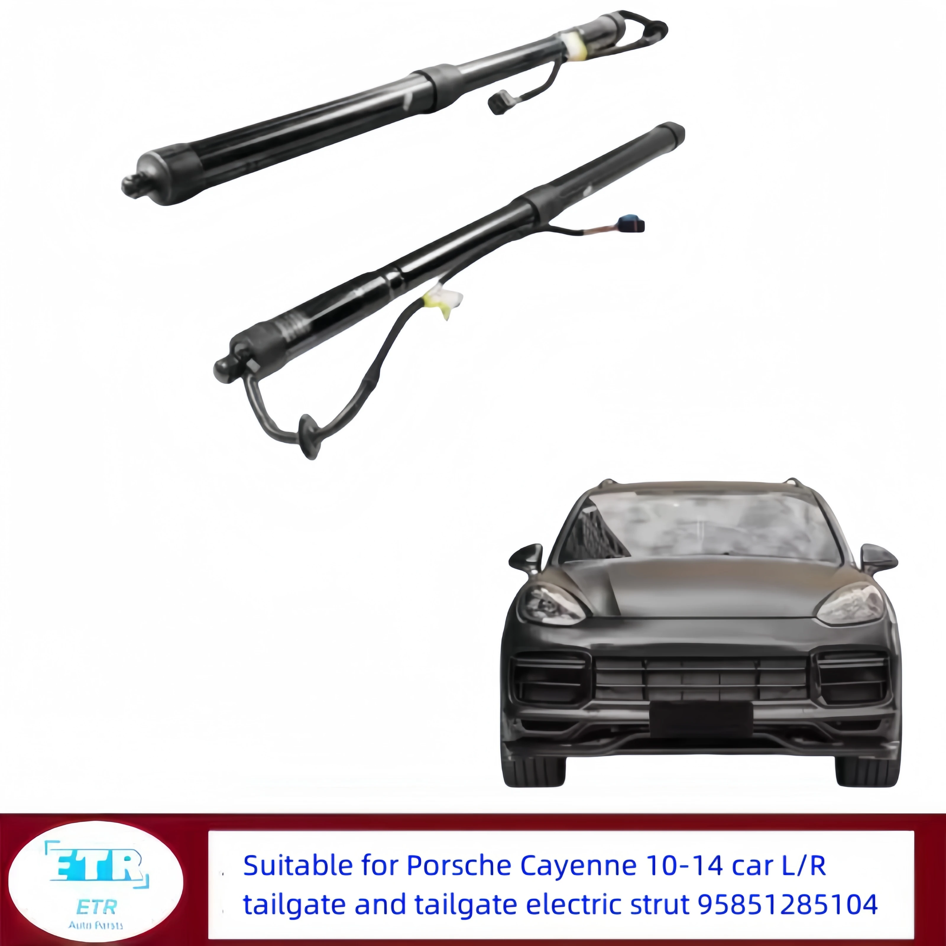 Suitable for Porsche Cayenne 10-14 car L/R tailgate and tailgate electric strut 95851285104