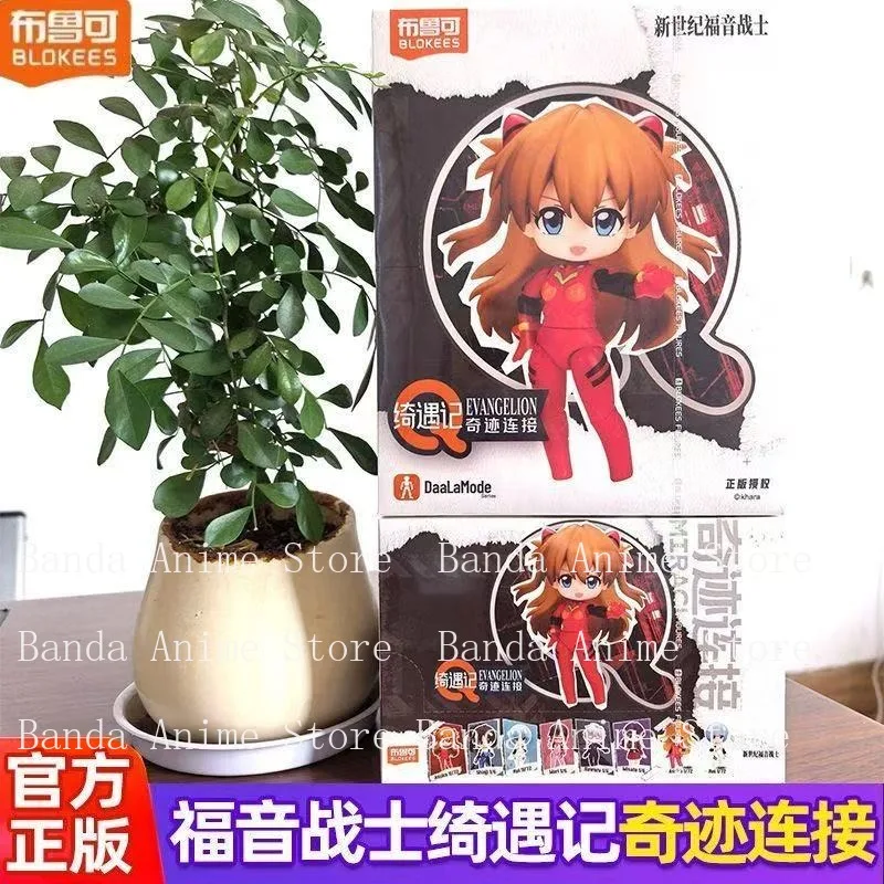 

In Stock Blokees New Century Evangelion Adventure Rei Asuka Shinji Anime Figures Assembly Model Ornaments Toy Gift