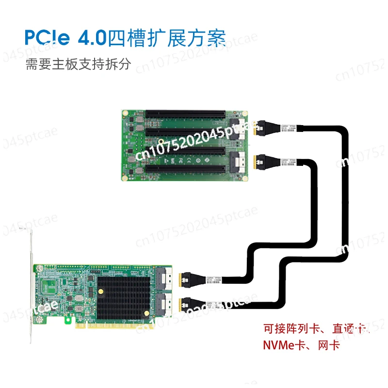 

Карта расширения PCIE X16 Интерфейс 8643 к слоту 4 PCIE X16 Разделенная карта PCIE4.0 Протокол NVME