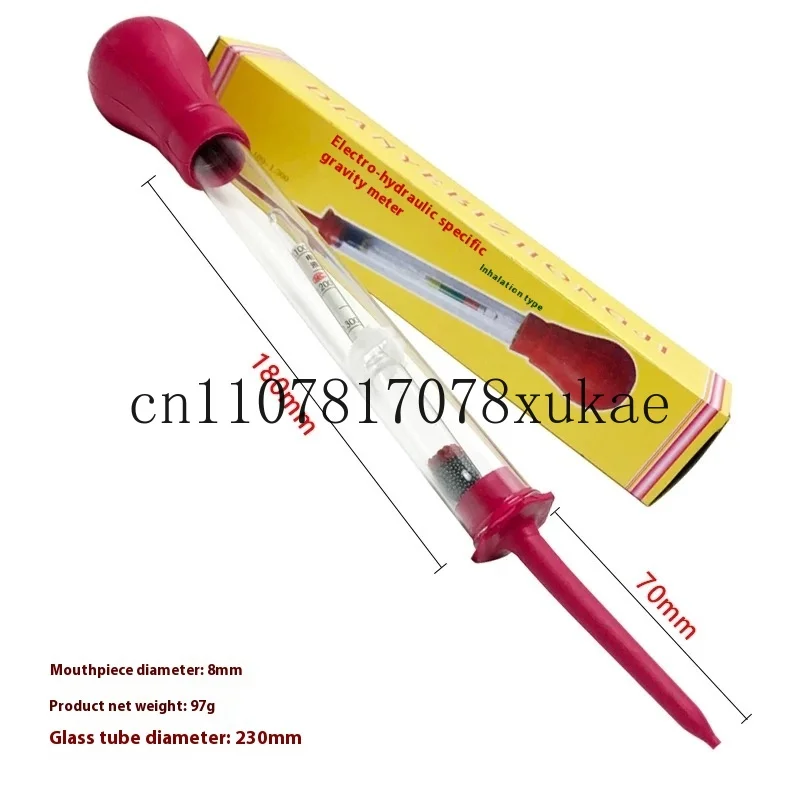 

1.100-1.300 Suction-type Electrohydraulic Hydrometer Density Meter Battery Hydrometer Physical Experiment Teaching Tester