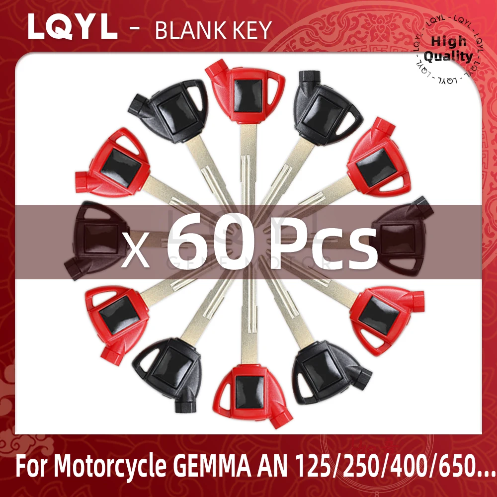 60 個ブランクキーオートバイ交換ノーカットキースズキマグネット盗難防止ロック AN200 AN250 AN400 AN650 Burgman AN125 250 400