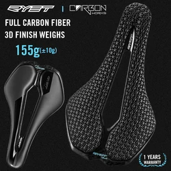 RYET Carbon 3D Printed Bike Saddle Super Light Road MTB Seat Parts Racing 7x9mm Seating Cushion Cycling Bicycle Accessories