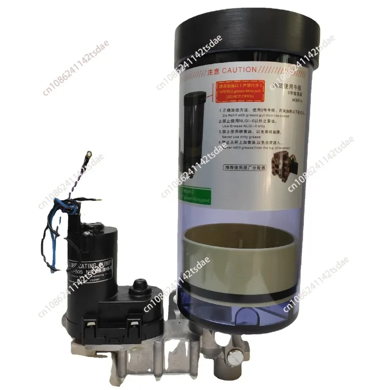 SK-505 Electric Butter Pump  Punch SN1-110  Punch