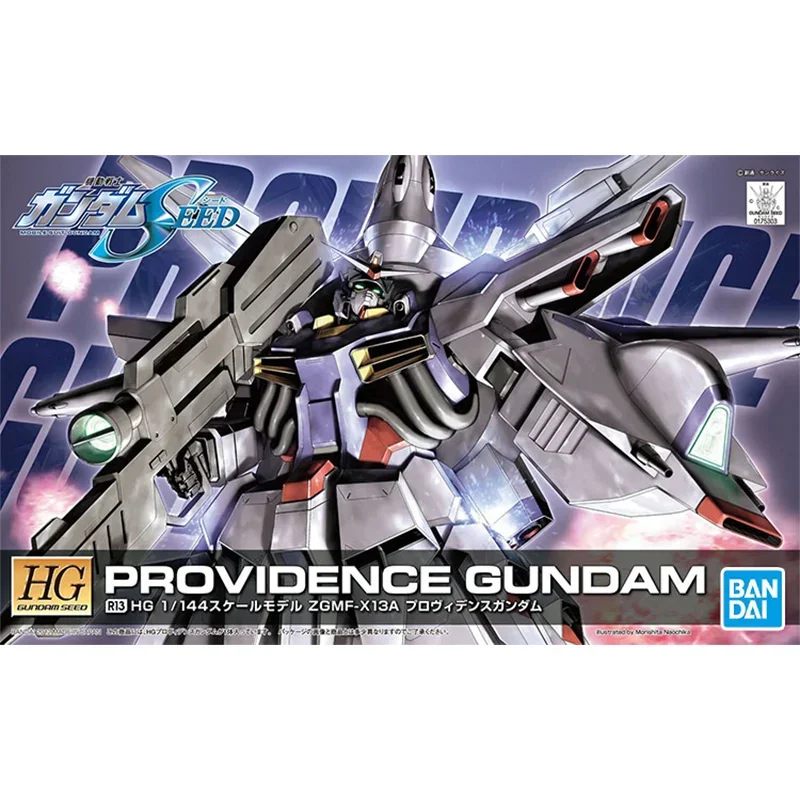 Spot Direct Delivery Bandai Original Anime Collectible GUNDAM Model HG 1/144 PROVIDENCE GUNDAM Action Figure Toys for Kids Gift