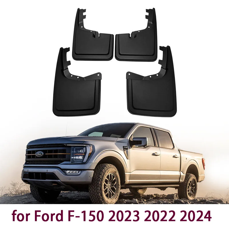 Mud Flaps for Ford F-150 2021 2022 -2024 F150 F 150 Lightning Splash Guards Fender MudFlaps Front Rear Mudguards Car Accessories