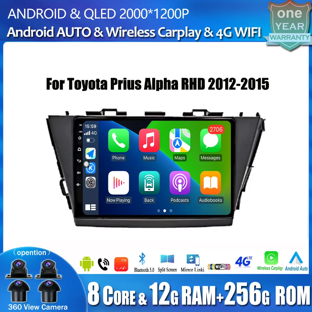 9-inch  Android OS Car Multimedia Radio For Toyota Prius Alpha RHD 2012-2015 GPS Navigation Auto Carplay Buletooth DVR 4G WIFI