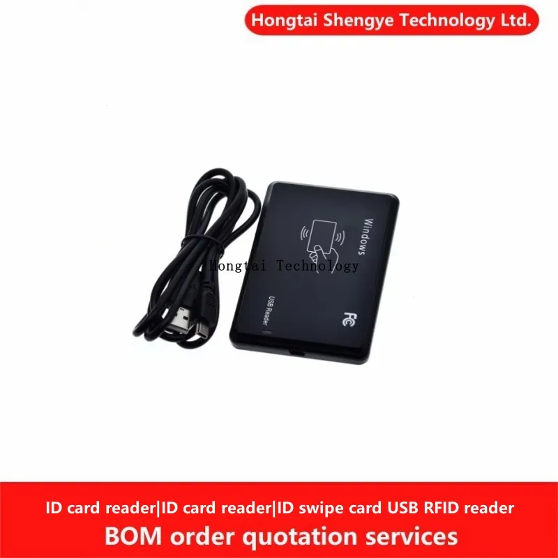 Reader ID card reader | ID card reader | ID swipe card reader USB RFID reader EM series 4001 125 KHz