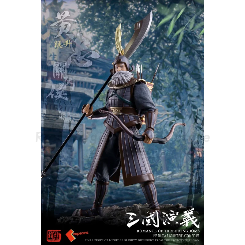 【In Stock】Original Chao Huang Zhong Romance of The Three Kingdoms Five Tiger Generals Huang Hansheng 1/12 Action Figure