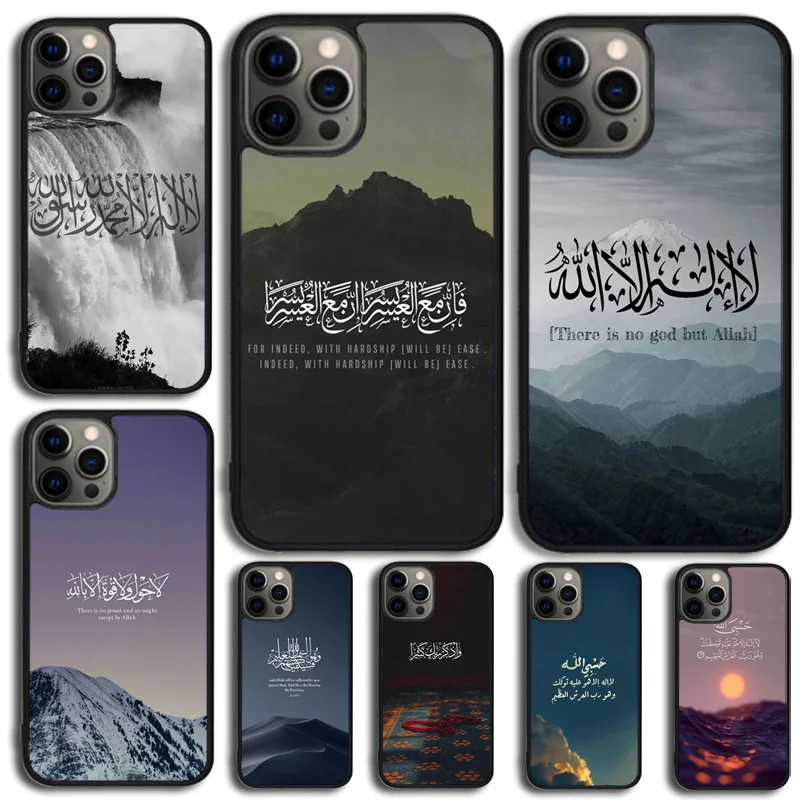 Arab Muslim Islamic Phone Case Cover For iPhone 16 15 14 Plus 11 12 mini 13 Pro Max Apple X XR XS max