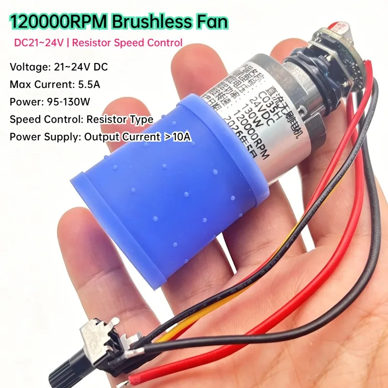 Grado industrial sin cepillo del ventilador de la turbina del poder más elevado del motor 120000rpm de 21V-24V 130W
