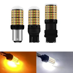 Dual Color T20 LED 7443 W21/5W Bulb 1157 BAY15D P21/5W Led T25 3157 P27/7W Car DRL Turn Signal Lamp Auto Lights Bulb Switch