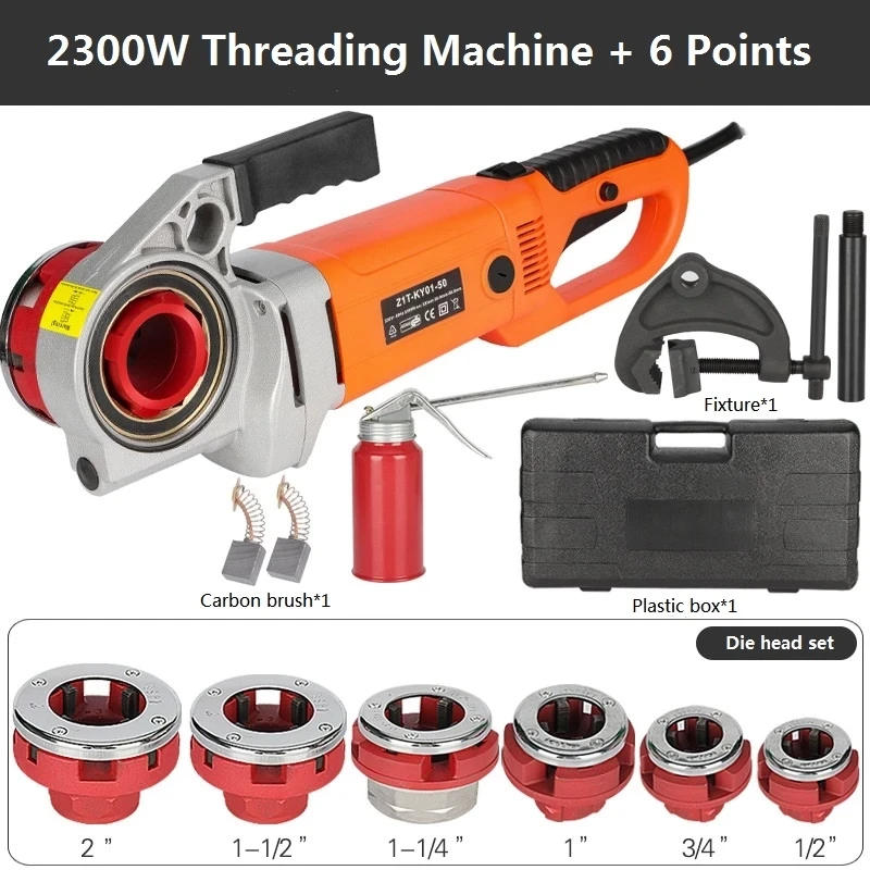 220V Electric Pipe Threading Machine Portable Hand-Held Steel Pipe Plastic Pipe Iron Pipe Hinge Thread Galvanized Pipe Threading