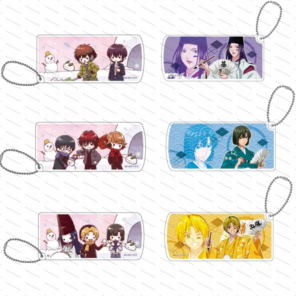 

Anime Hikaru no Go Acrylic keychain as a gift for friends, a desktop decoration Fan gift Birthday present accessories