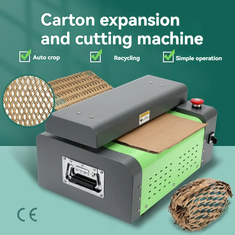 

hot sales Paper Shredder Machine Heavy 50 cm Cutting Width Recyclable Waste Paper Carton Box Cardboard Shredder Machine