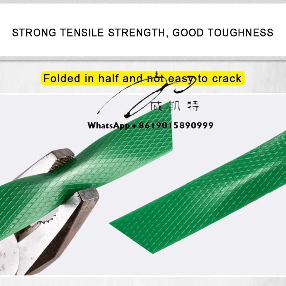 سعر الحيوانات الأليفة حزام البولي بروبيلين البلاستيك الحيوانات الأليفة الربط الفرقة حزام التعبئة الشريط لصندوق الكرتون