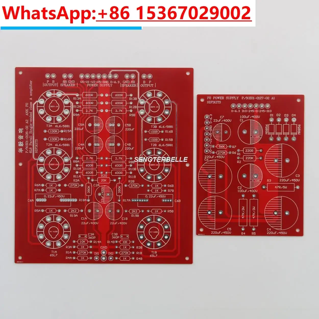 HiFi A-N P2SE 6L6 Parallel Single-Ended Stereo Amplifier Board PCB 18W*2  + Power Supply Board PCB