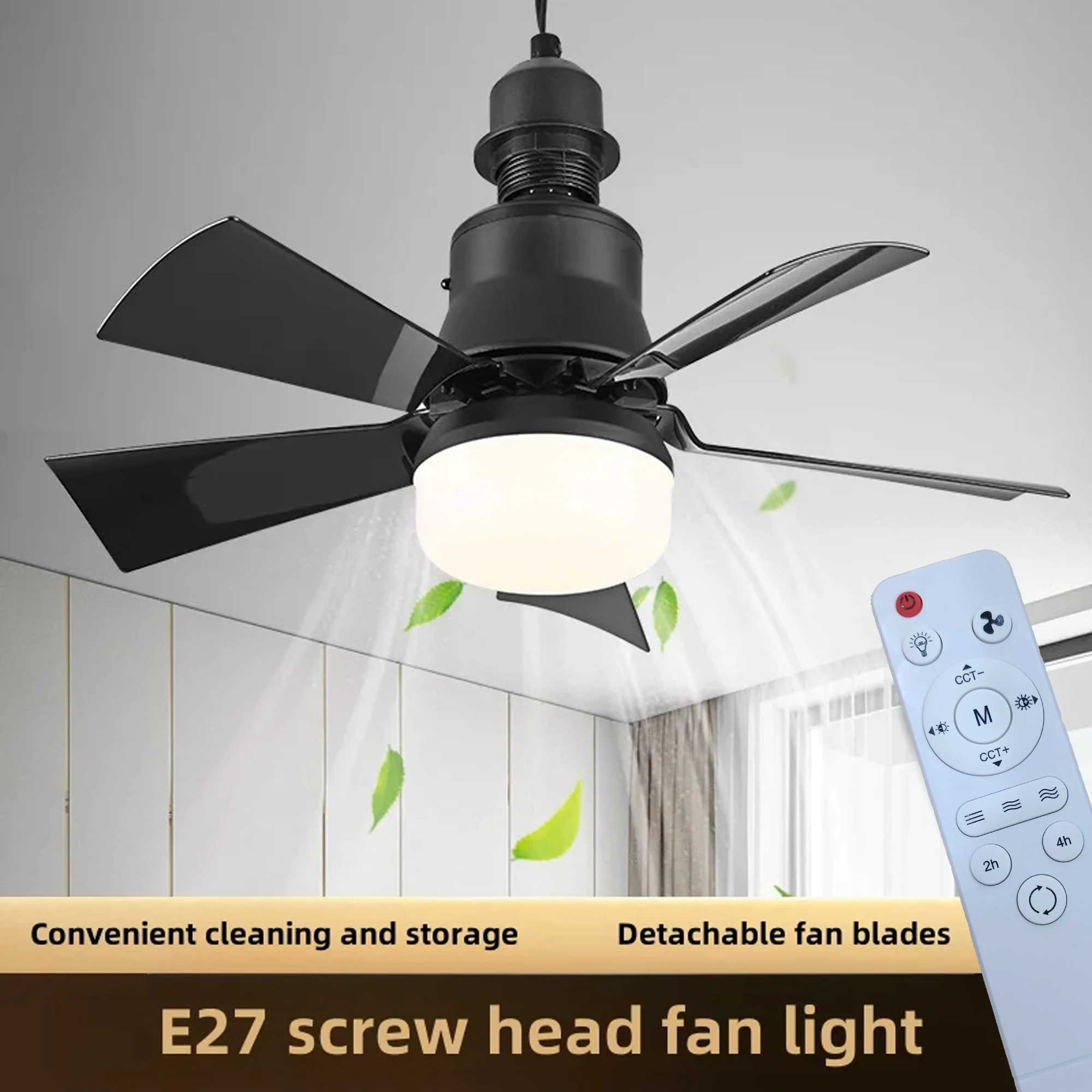 

New Fan Light Adjustable Ceiling Light E27 Wireless Remote Control LED Bulb Ceiling Fan Suitable for Bedroom Living Room Kitchen