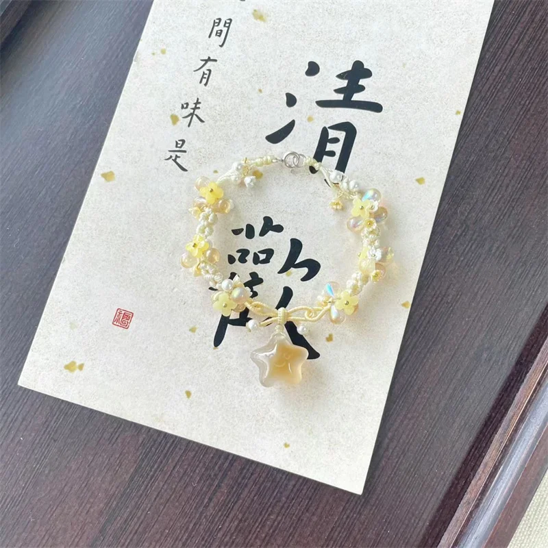 2024 Trendy Yellow Bead Cute Star Pendant Charm Bracelet For Women Gift Jewelry Hollow`s Day Gift