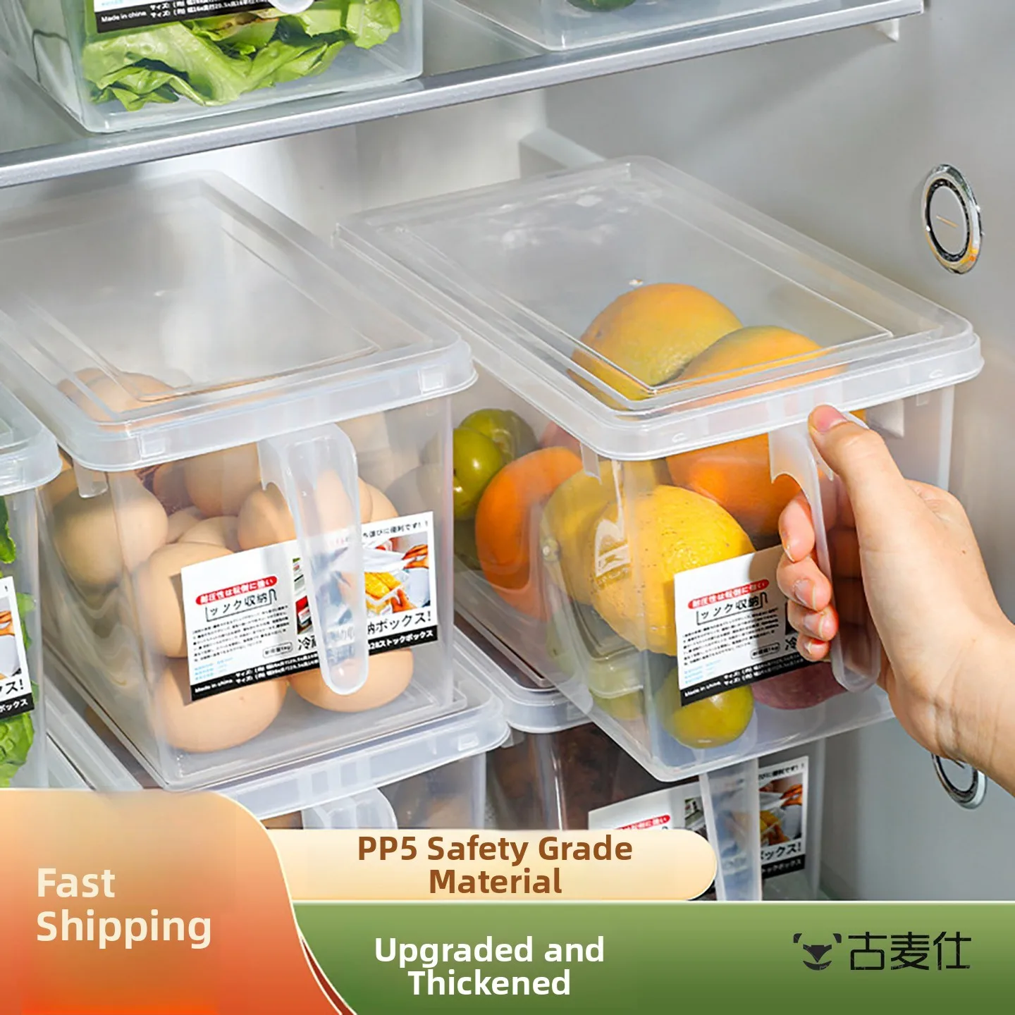 boite-de-rangement-alimentaire-pour-refrigerateur-organisateur-special-pour-œufs-et-legumes-conteneur-de-conservation-pour-dumplings-ideal-pour-la-maison