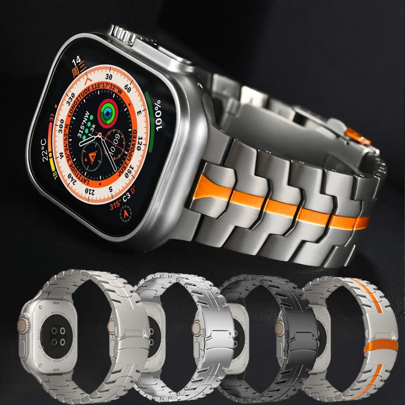 Titanium Orange Str…