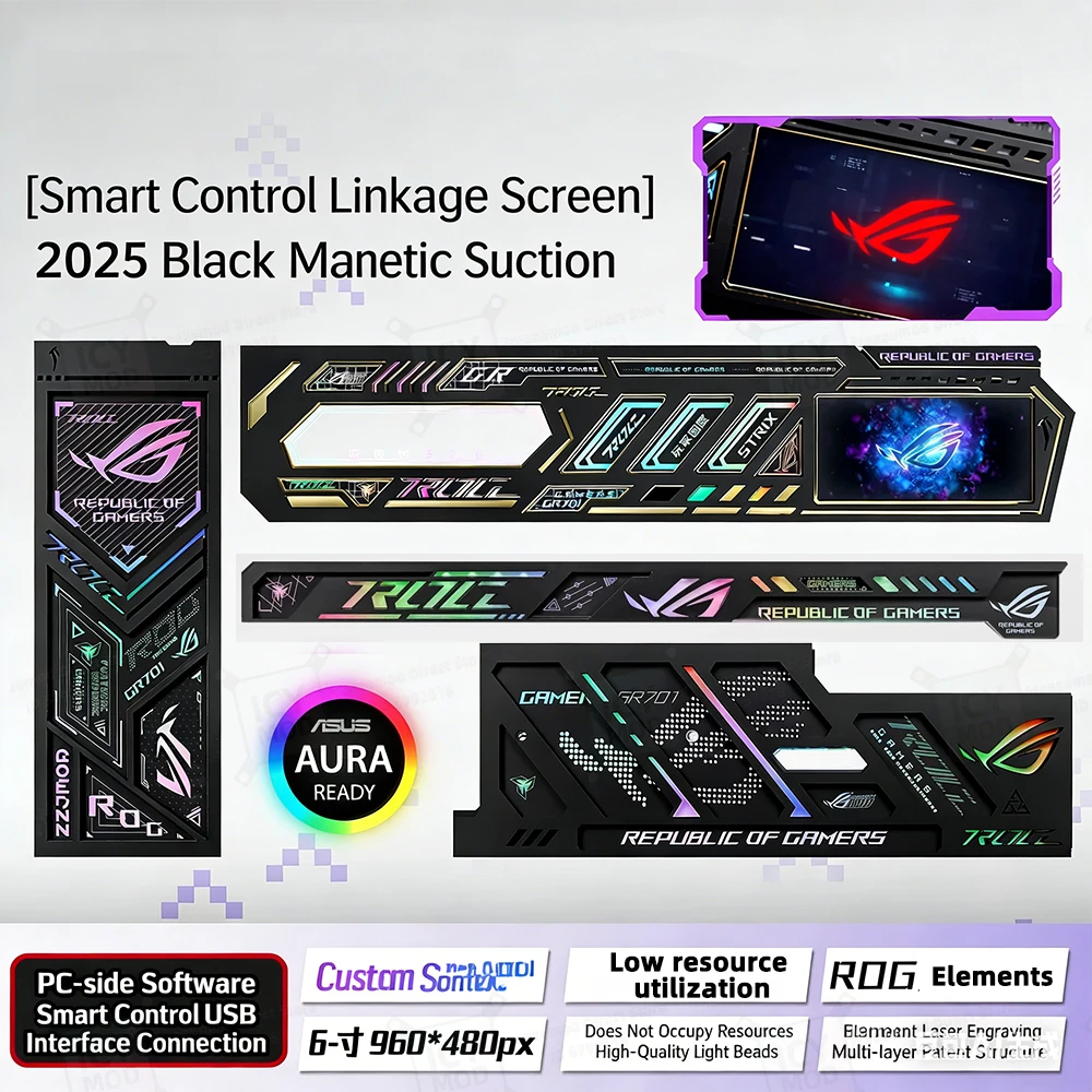 4개 ASUS ROG GR701 케이스 패널 (데이터 모니터 포함) 게이머용 개조 섀시 5V3PIN ARGB PC 쉴드 DIY 캐비닛 MOD 마그넷 ATX 재조립