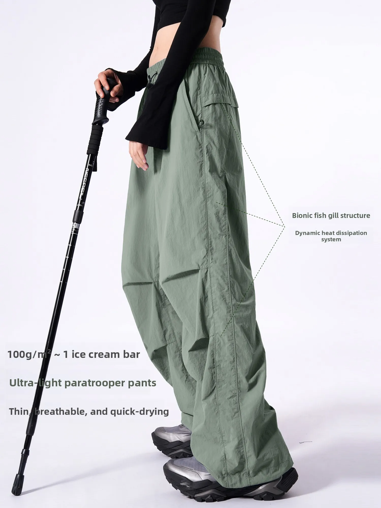 

Outdoor Quick Dry Pants Ice Silk Thin Men's Air Conditioning Summer Casual Straight Leg Pants Breathable Cool Feeling