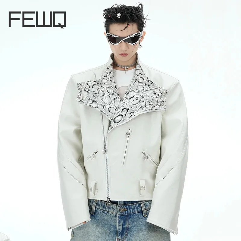 FEWQ High Street Men's Jackets PU Leather Snakeskin Contrast Color Deconstruction Zipper Turn-down Collar Male Coats 24K1307