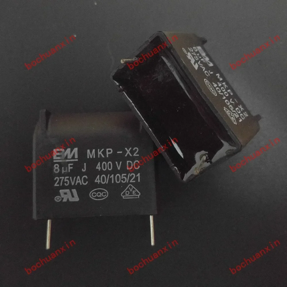 Free Shipping!2pcs 5pcs/lot Cooker Capacitor MKP-X2 MKP X2 8UF 275VAC / 400VDC