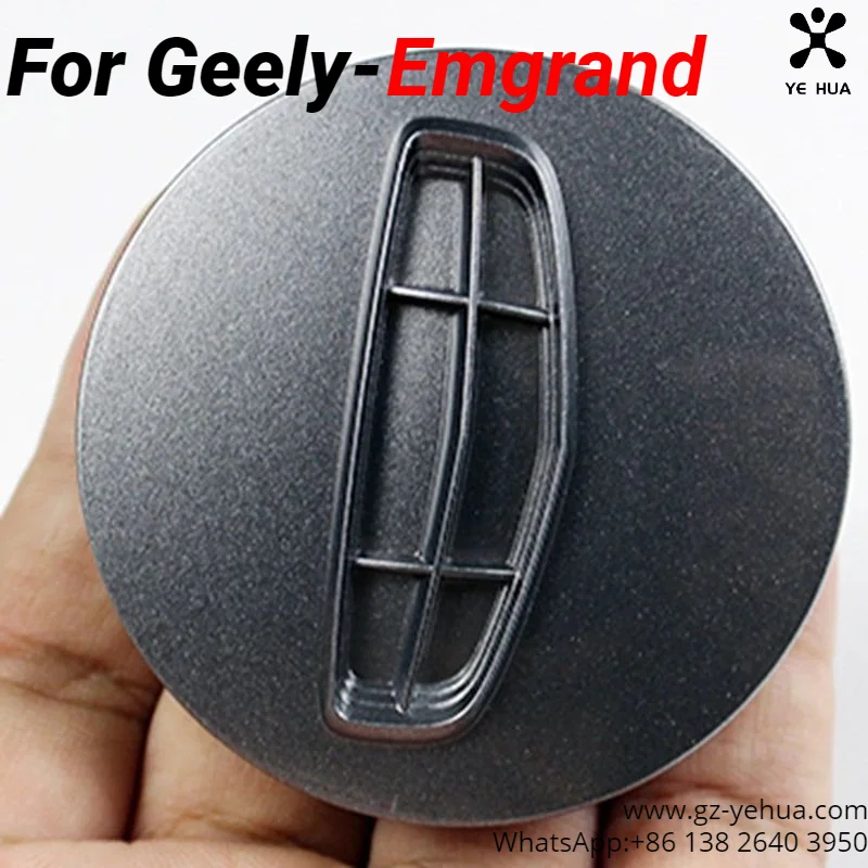 For GEELY EMGRAND 2022-2024 Wheel Hub Cover Wheel Rim Tire Center Cover Automobiles Parts Accesorios Para Auto Tools