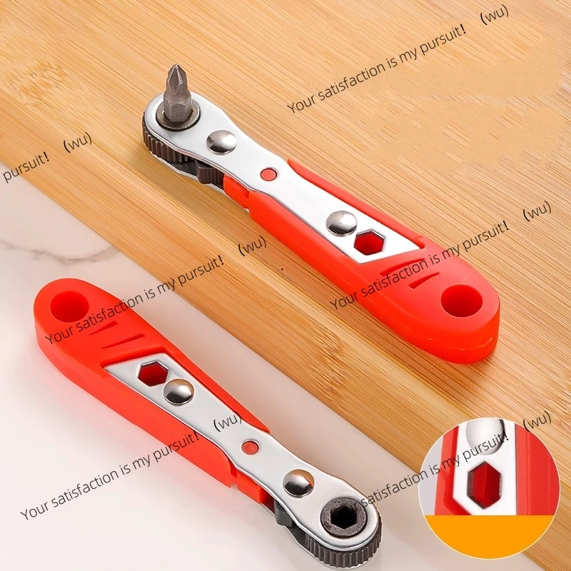 Mini Ratchet Wrench Right Angle Screwdriver Set, Ratchet Type 90 Degree Offset Screwdriver