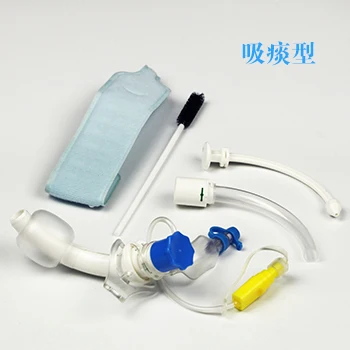 Internal tube type tracheostomy intubation tube replaceable cleaning inner tube core ordinary suction type TPU material