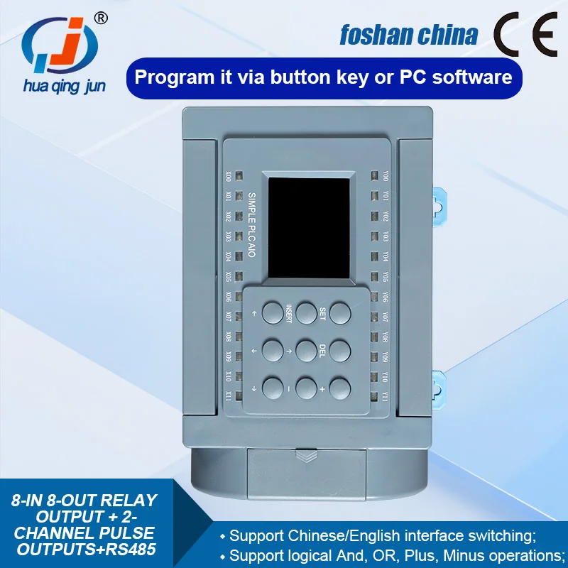 

Huaqingjun 8DI 8DO Relay Output PLC 2-Channel Pulse Outputs RS485 Modbus QJ-16R-PUL-485 PLC Controller for Servo Motors