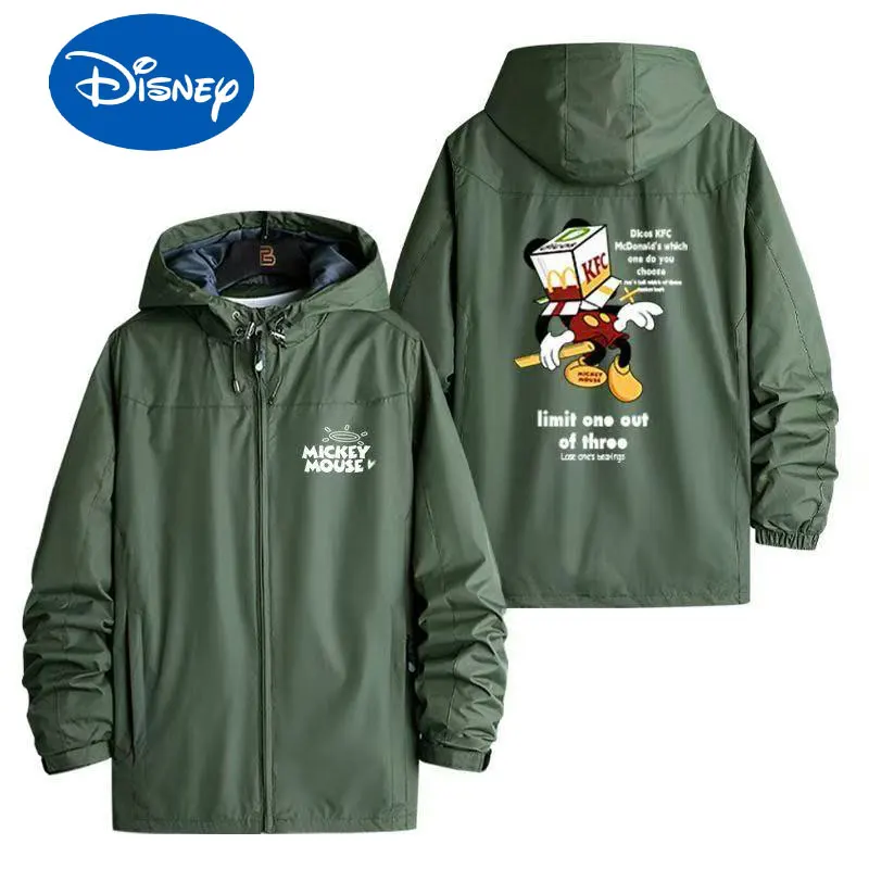 ديزني ميكي ماوس نمط مطبوعة الأوروبية والأمريكية الأكثر مبيعا العلامة التجارية العصرية الذكور والإناث زوجين الخريف/الشتاء Stormt #1