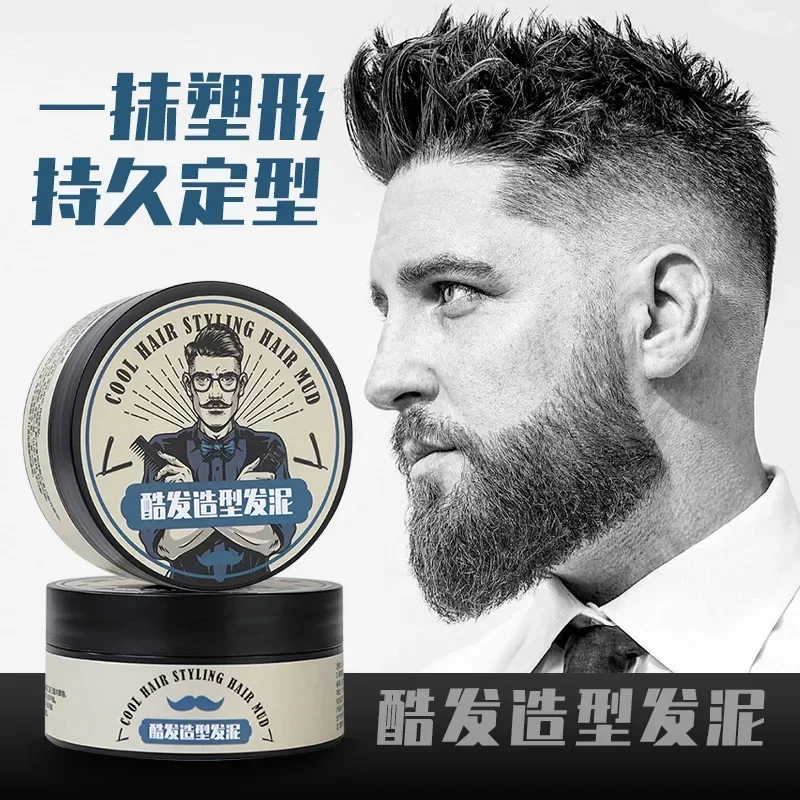 Strong Hold Hair Styling Waxes Gel for Men Hairstyles Wax Matte Finished Molding Cream Natural Styling Hair Clay 헤어왁스